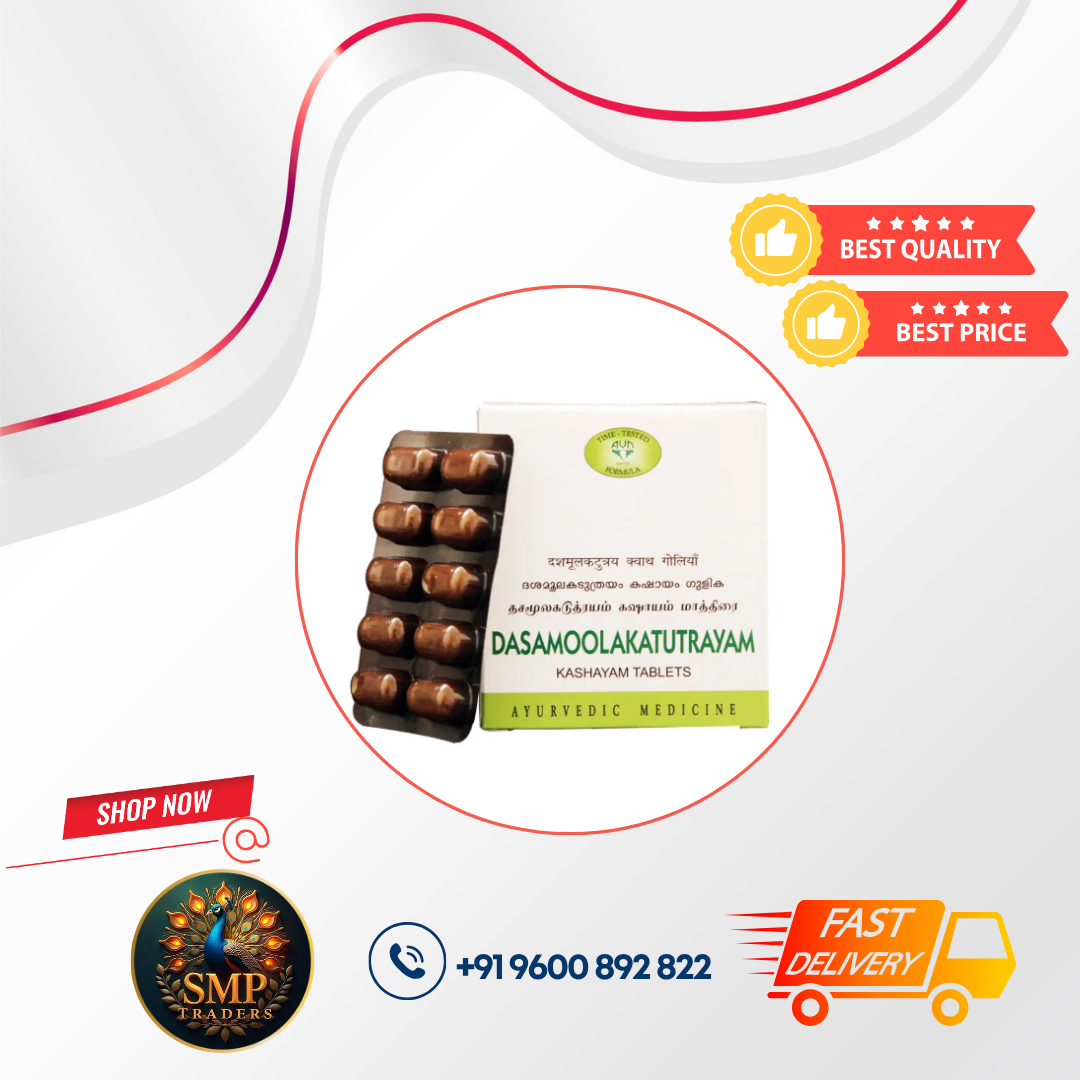 DASAMOOLAKATUTRAYAM TABLET 10'S