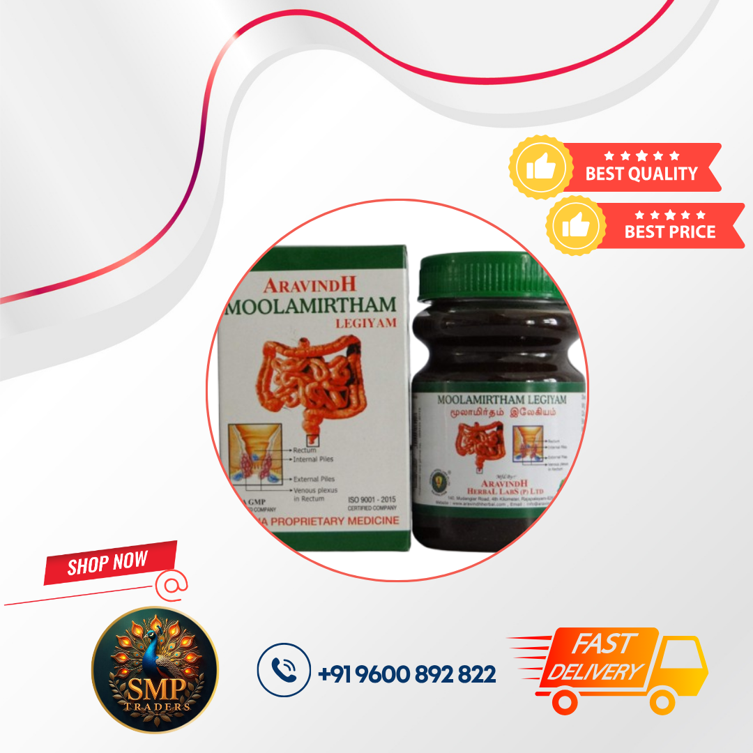 MOOLAMIRTHA LEGIYAM 250GM
