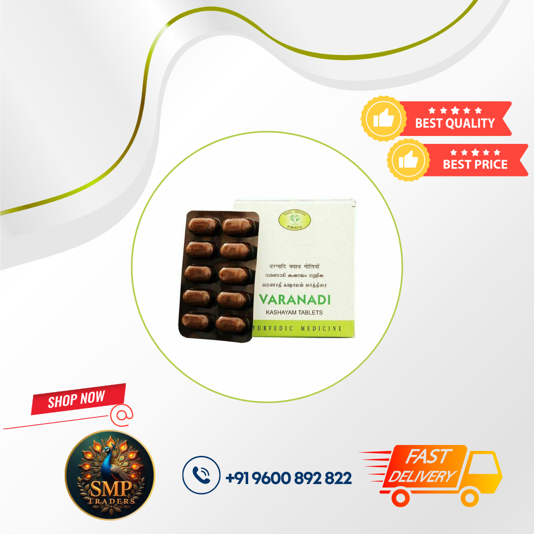 VARANADI KASHAYAM TABLET 10'S