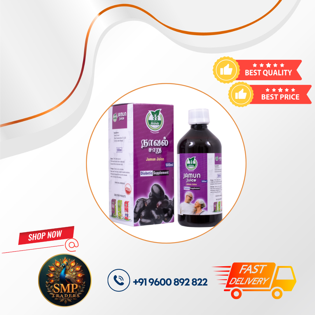 JAMUN EXTRACT JUICE 500 ml (Naval Juice)