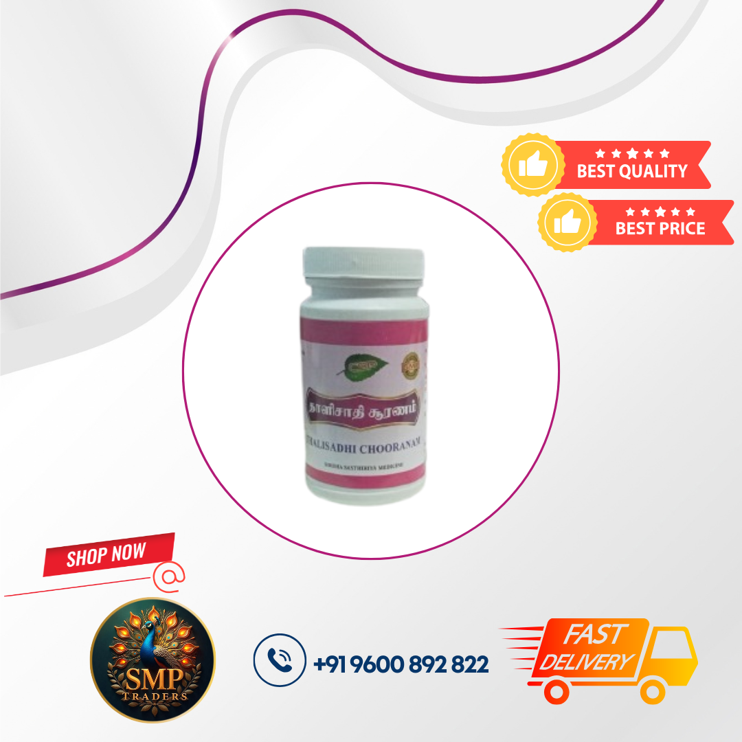 THALISATHI CHOORANAM 100GM