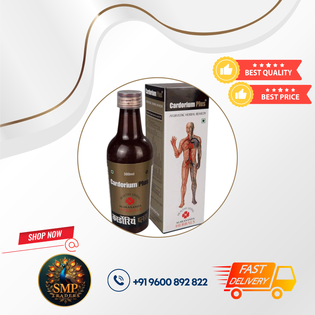 CARDORIUM PLUS SYRUP 300ML