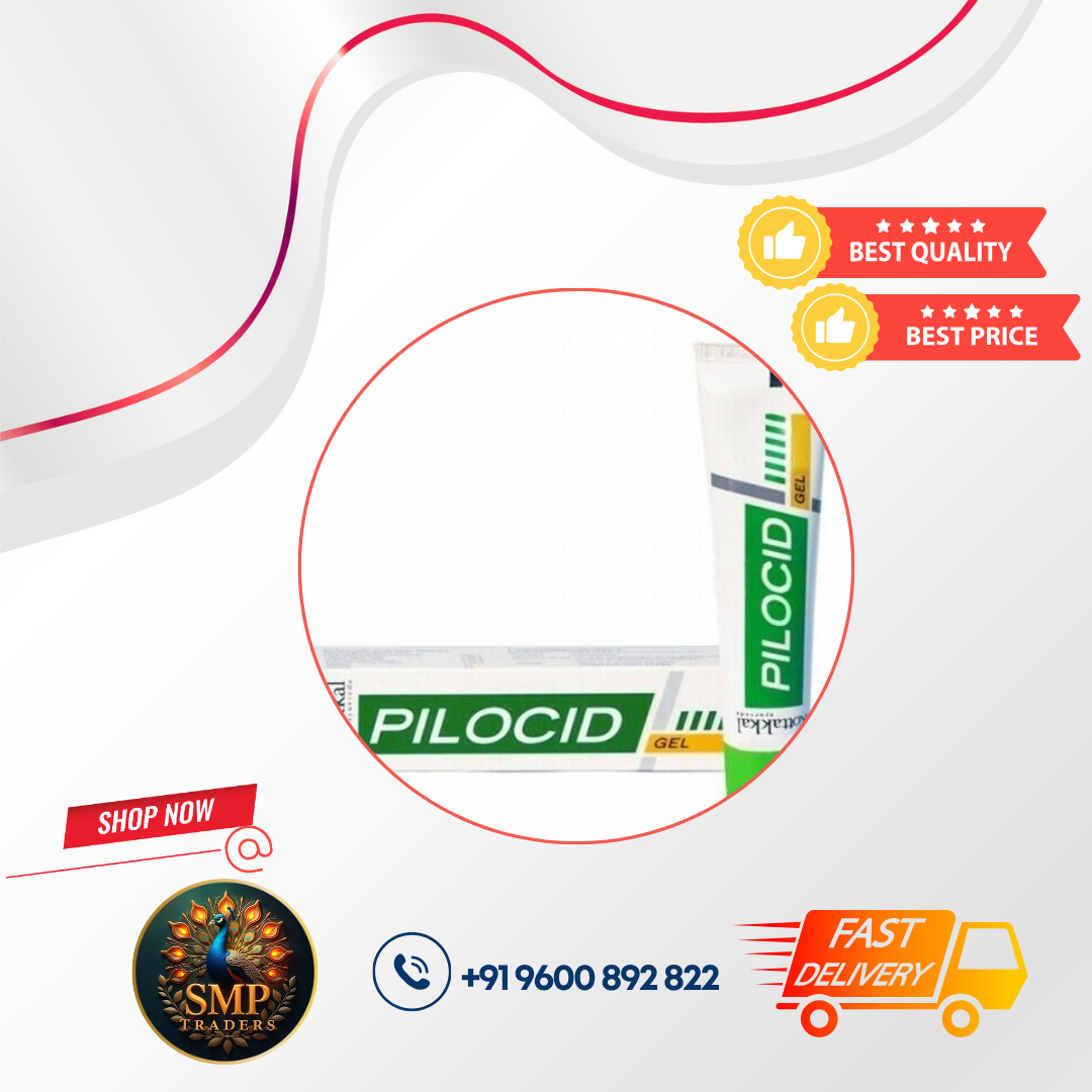PILOCID GEL 25GM