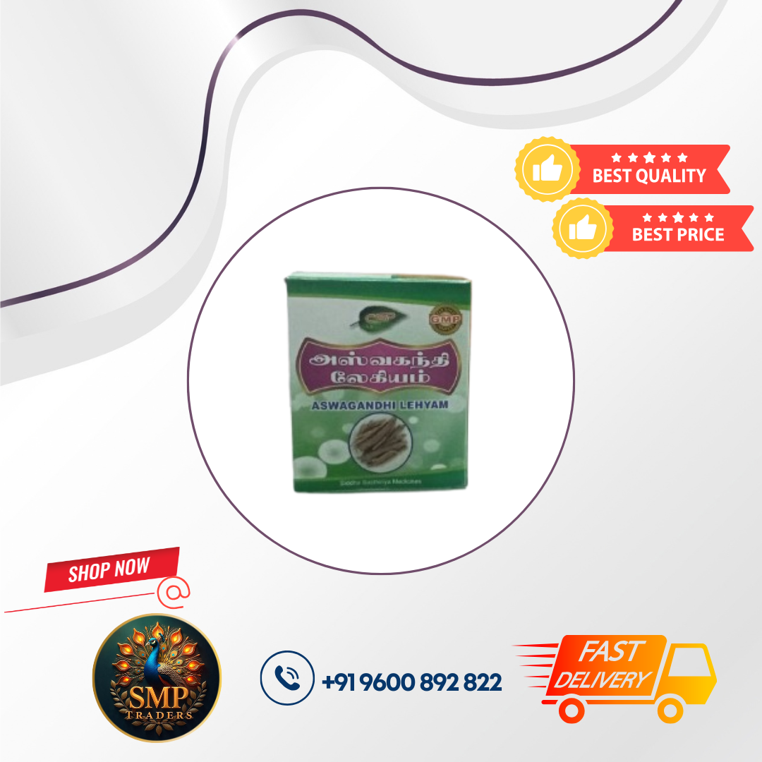 ASHWAGANDHA LEHYAM 250GM