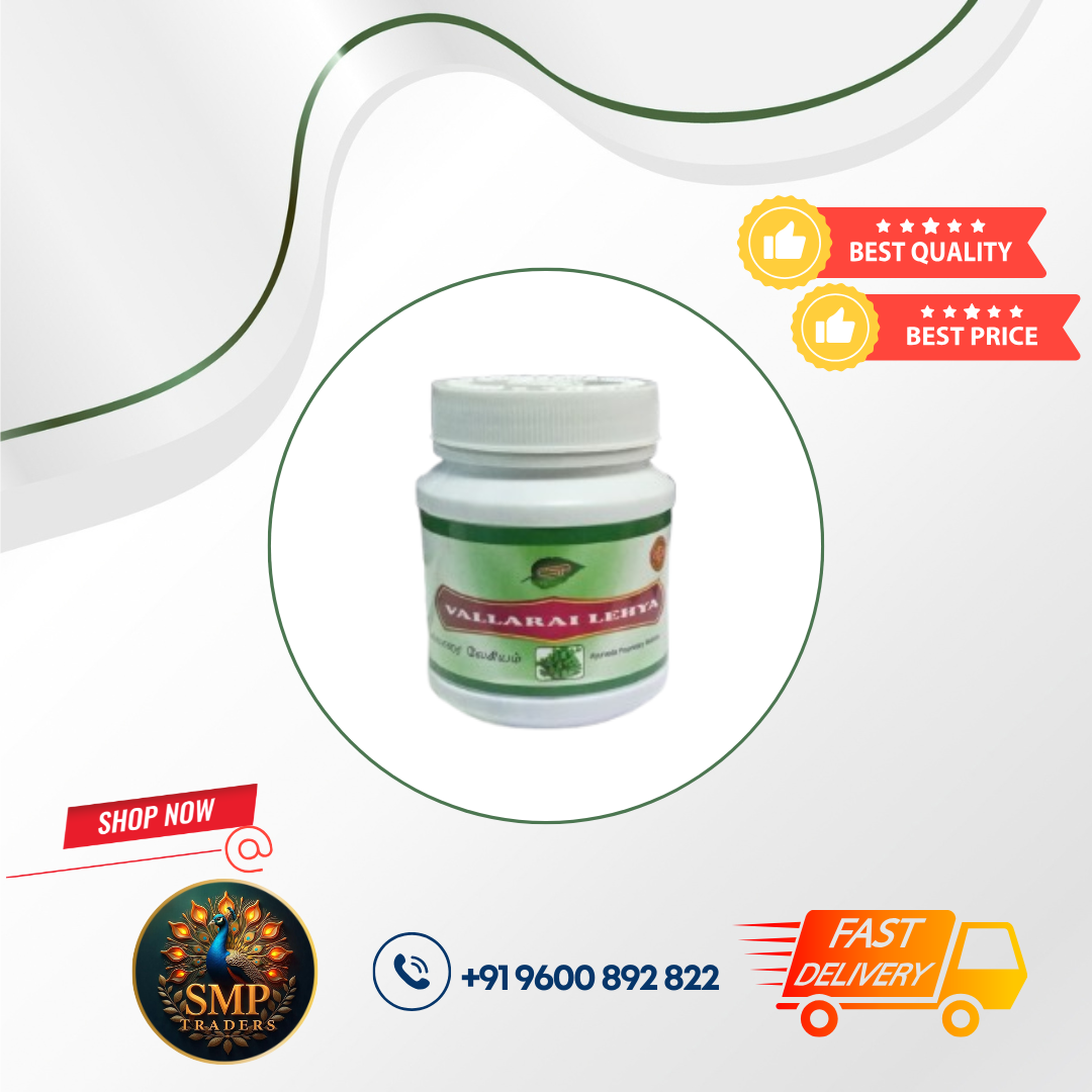 VALLARAI LEHYAM 125GM