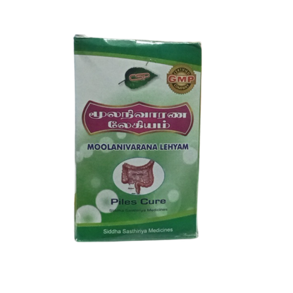 MOOLANIVARAN LEHIYAM 500GM