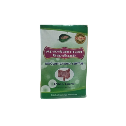 MOOLANIVARANA LEHIYAM 250GM