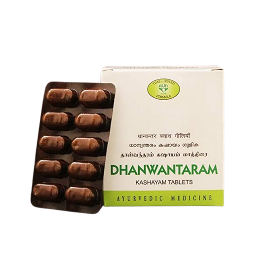 DHANWANTARAM KASHAYAM TABLET 10'S