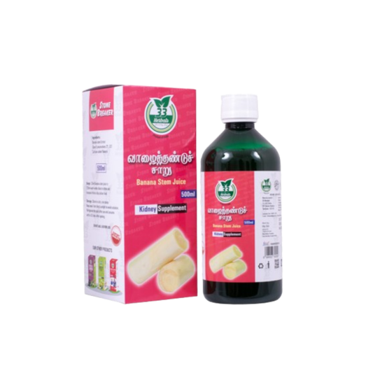 BANANA STEM JUICE 500 ml