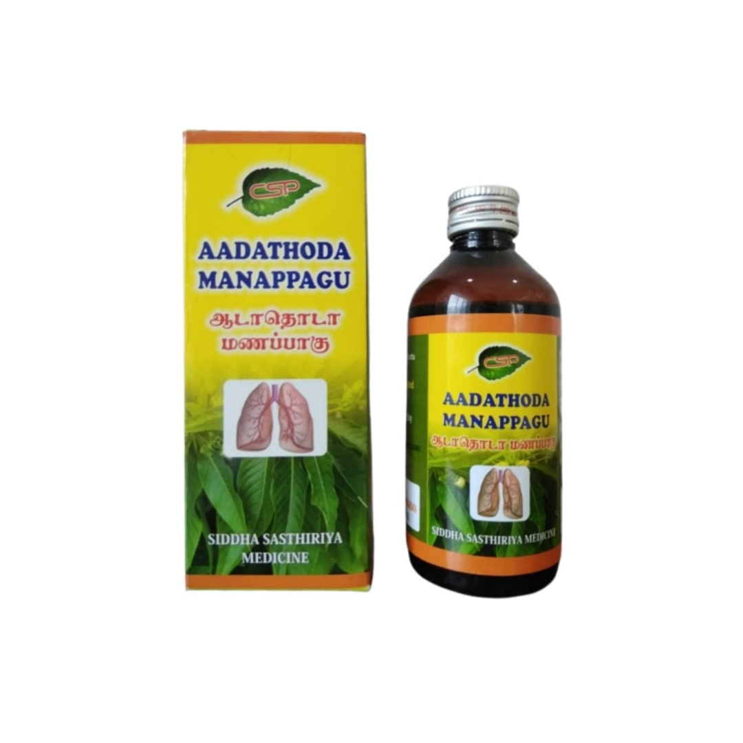 ADATHODAI MANAPAGU 200ML[CS]