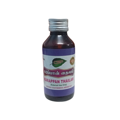 KARAPPAN THAILAM 100ML