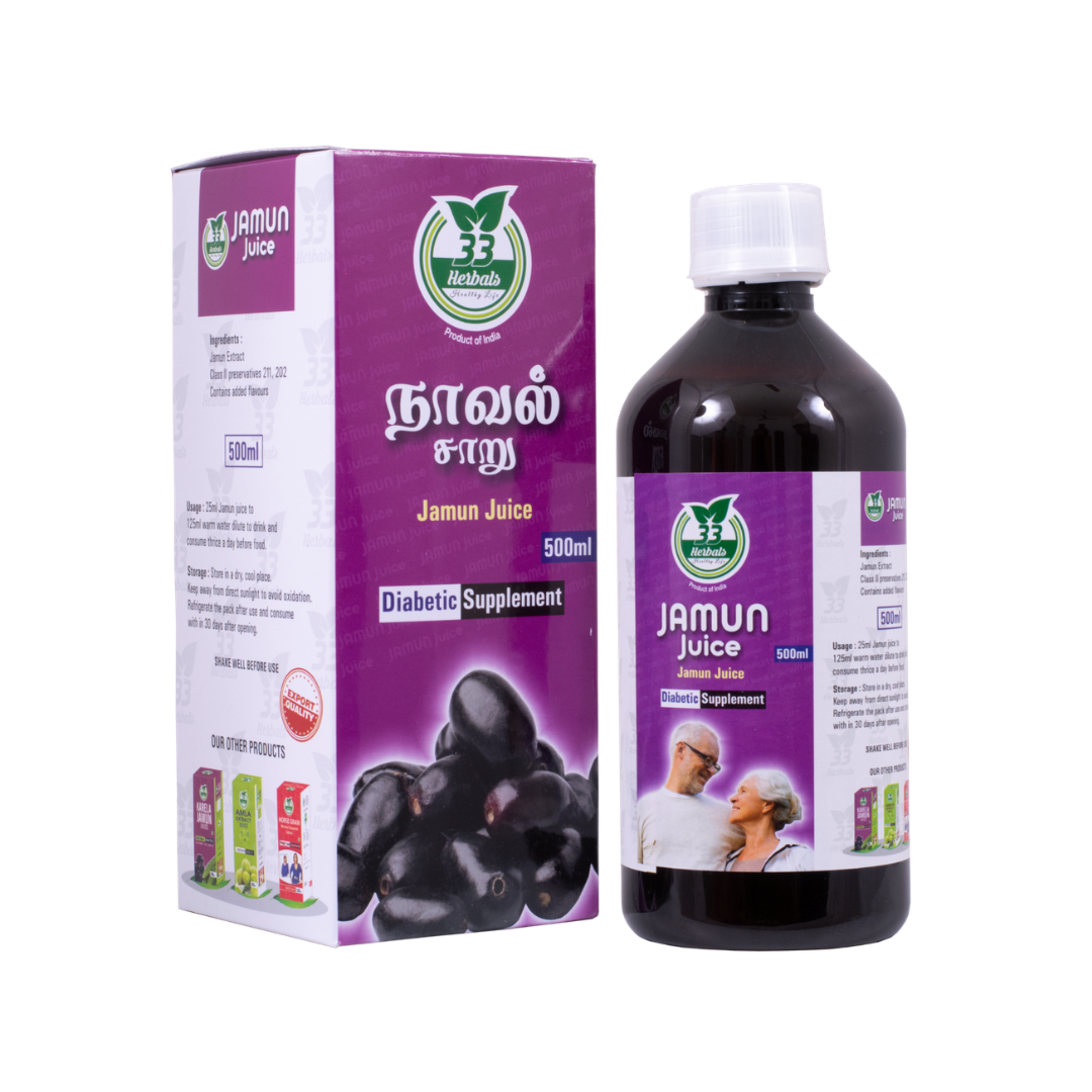 JAMUN EXTRACT JUICE 500 ml (Naval Juice)