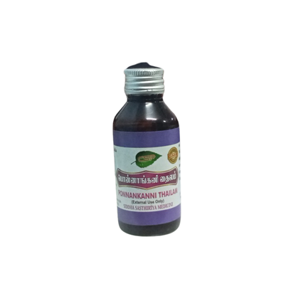 PONNAGANNI THAILAM 100ML