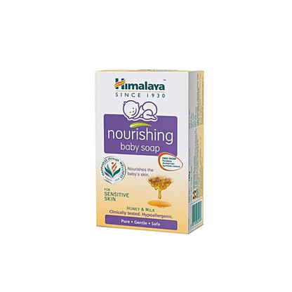 BABY SOAP NOURISING 75GM HONEY