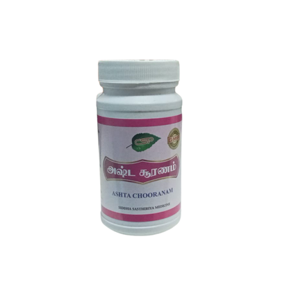 ASHTA CHURNAM 100GM