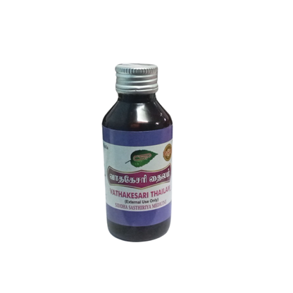 VADHAKESARI THAILAM 100ML