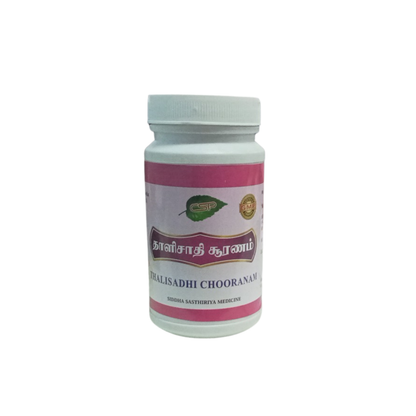 THALISATHI CHOORANAM 100GM