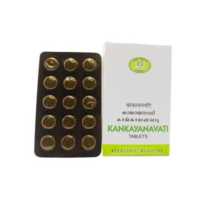 KANKAYANA VATI 15'S