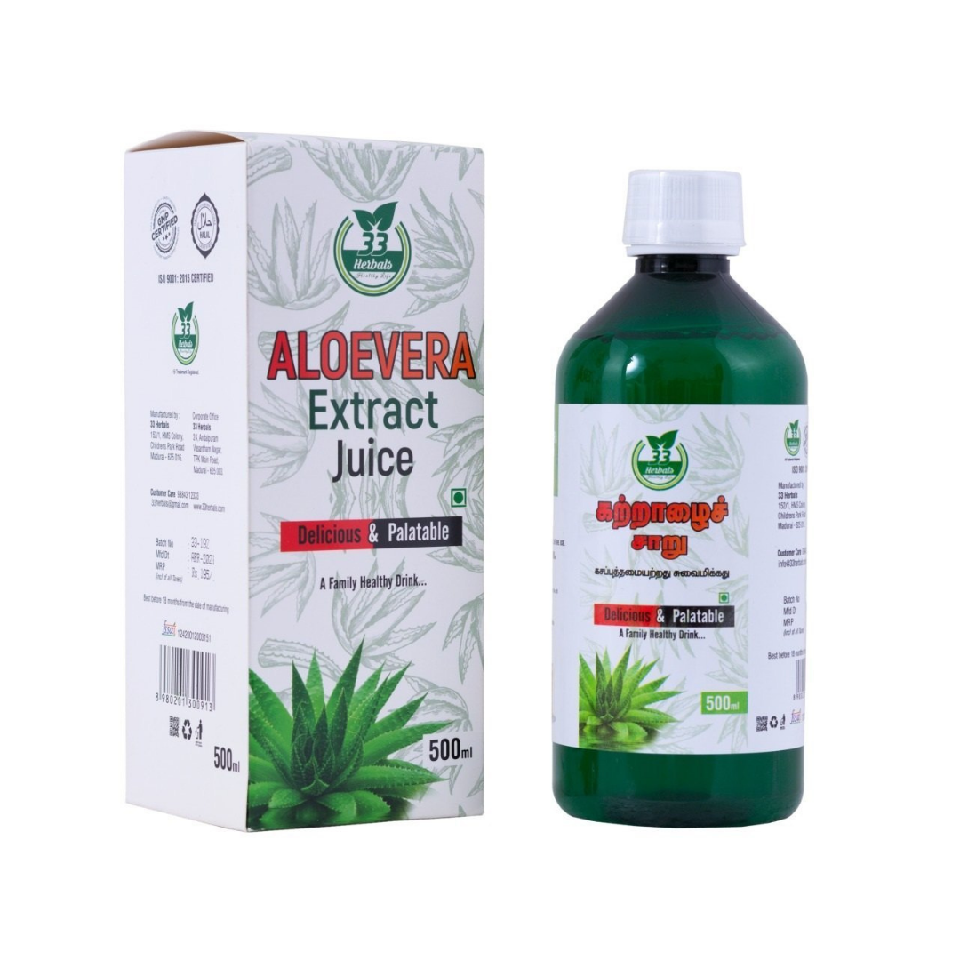 ALOVERA JUICE 500 ml  (Katralai Juice)