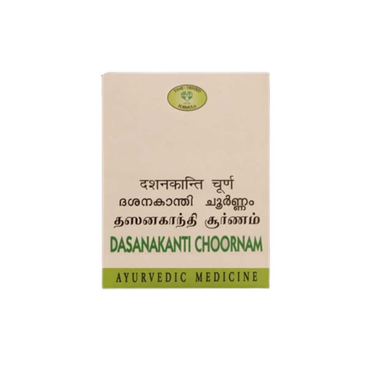 DASANAKANTHI CHOORNAM 50GM