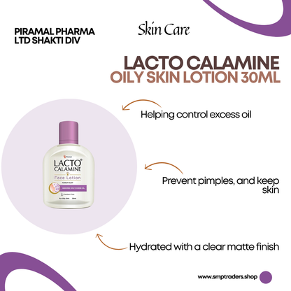 LACTO.CALMINE OILY SKIN LOTION.30ML