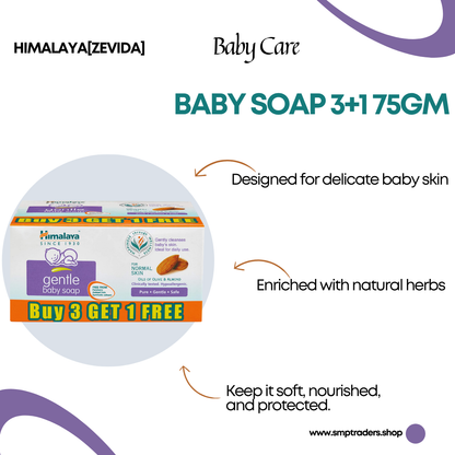 BABY SOAP 3+1  75GM