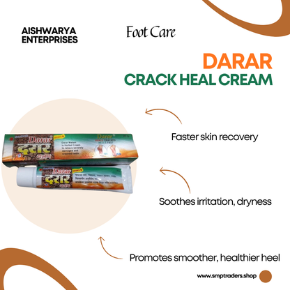 DARAR HEAL CREAM 25 gm