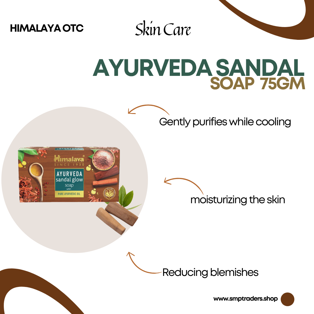 HIMALAYA AYURVEDA SANDAL SOAP 75GM