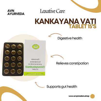 KANKAYANA VATI 15'S
