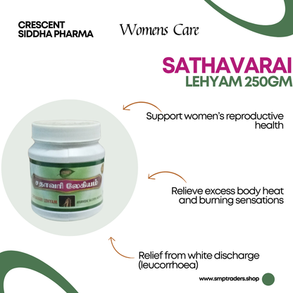 SATHAVARAI LEHYAM 250GM