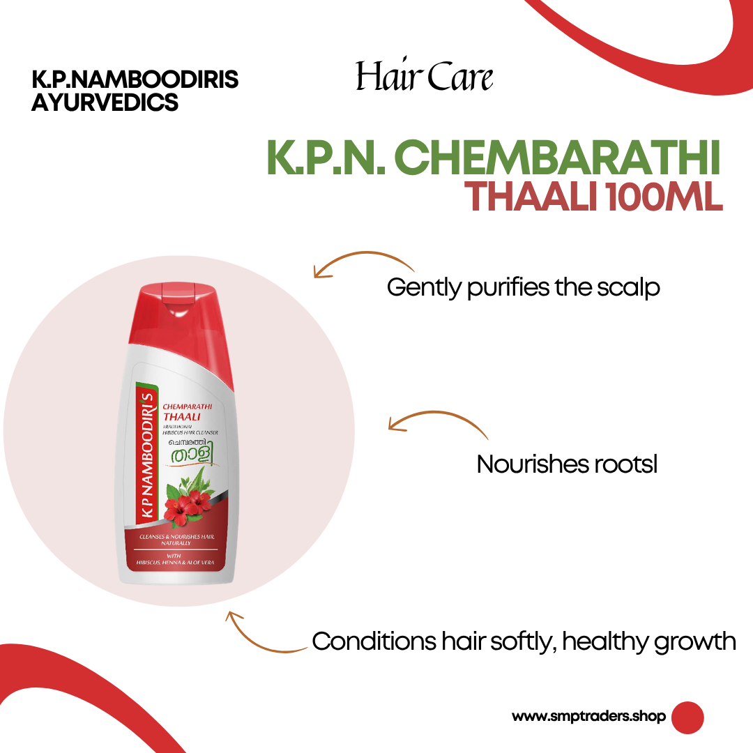 K.P.NAMBOODIRIS. CHEMBARATHI THALI 100ML