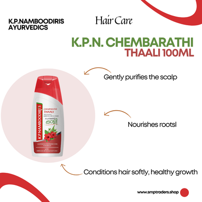K.P.NAMBOODIRIS. CHEMBARATHI THALI 100ML
