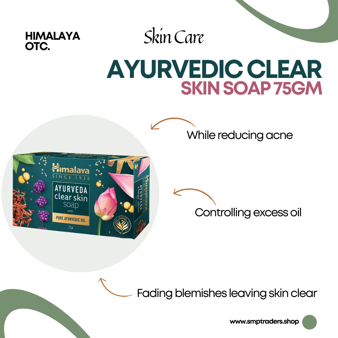 HIMALAYA AYURVEDA CLEAR SKIN SOAP 75GM