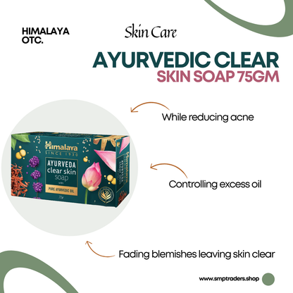 HIMALAYA AYURVEDA CLEAR SKIN SOAP 75GM