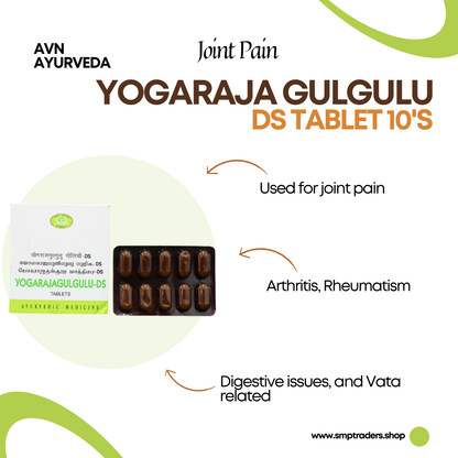 YOGARAJA GULGULU DS TABLET 10'S
