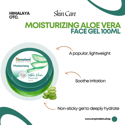 MOISTURIZ ALOEVERA FACE GEL 100ML
