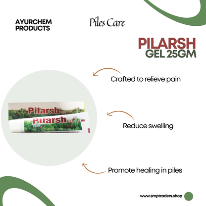 PILARSH GEL 25GM