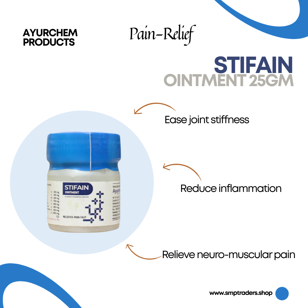 STIFAIN OINTMENT 25GM