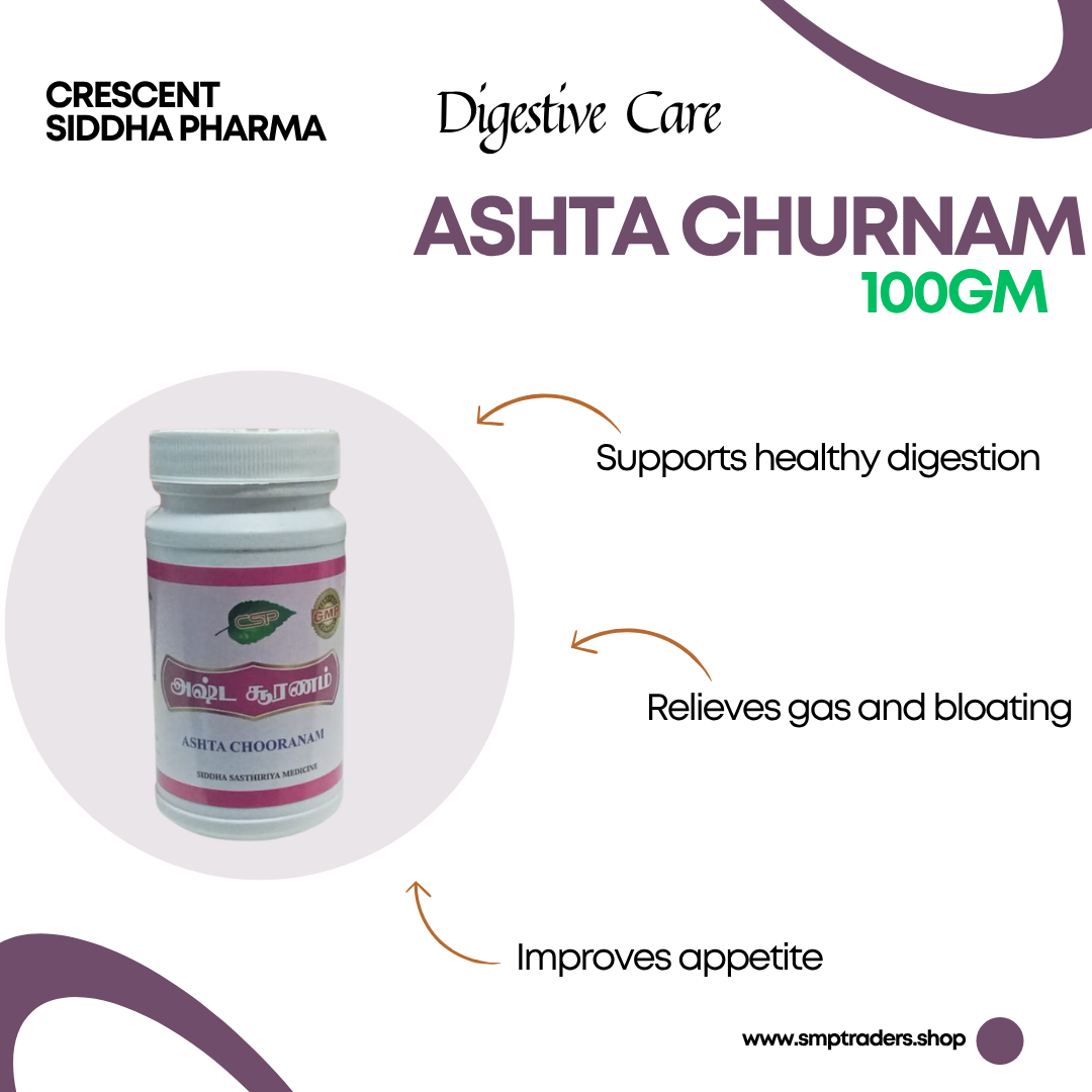 ASHTA CHURNAM 100GM