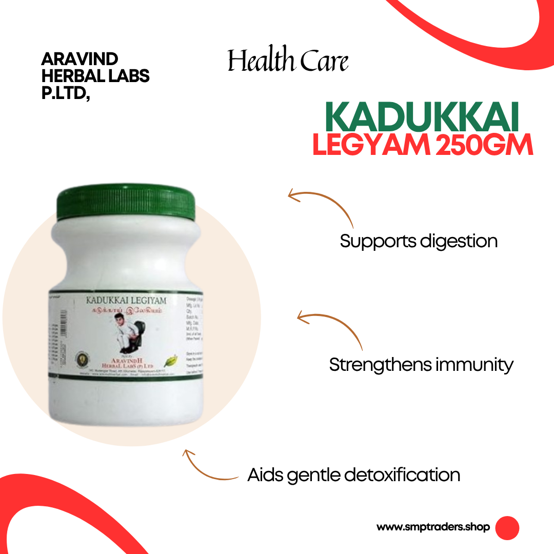 KADUKKAI LEH 250GM