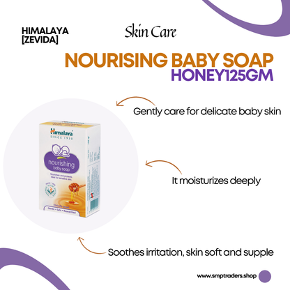 BABY SOAP NOURISING 125GM HONEY
