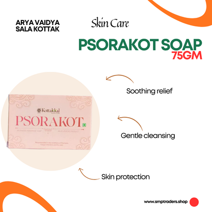 KOTTAKKAL PSORAKOT SOAP 75 gm