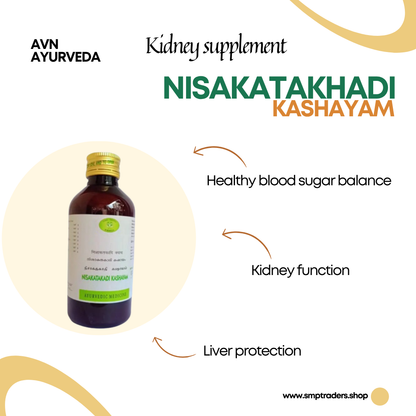 NISAKATAKHADI KASHAYAM 200ml
