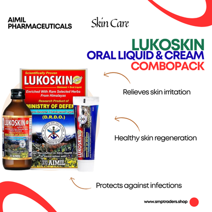 LUKOSKIN COMBOPACK (Oral Liquid 100 ml  & Cream 40 gm)