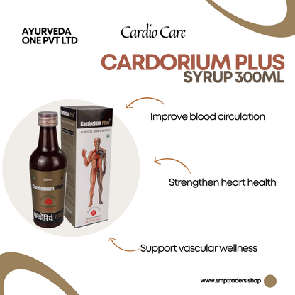 CARDORIUM PLUS SYRUP 300ML