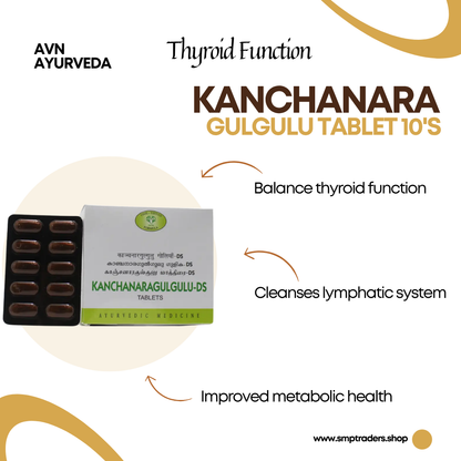 KANCHANARA GULGULU DS 10'S