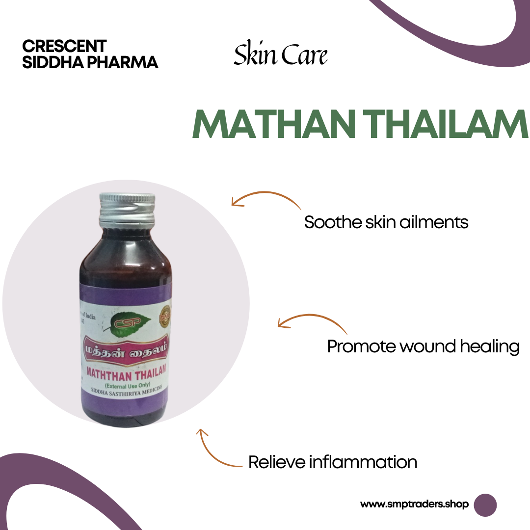 MATHAN THAILAM 100ML