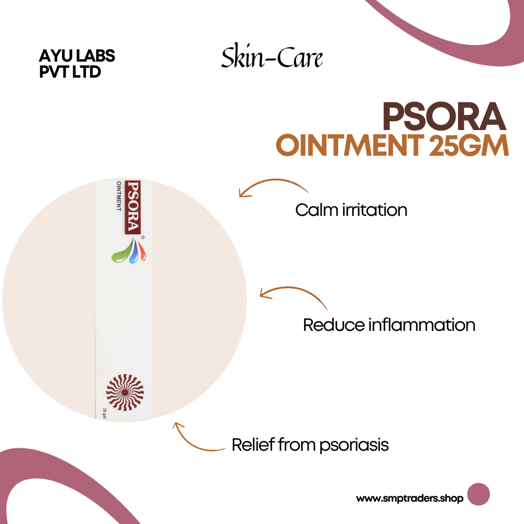 PSORA OINTMENT 25GM