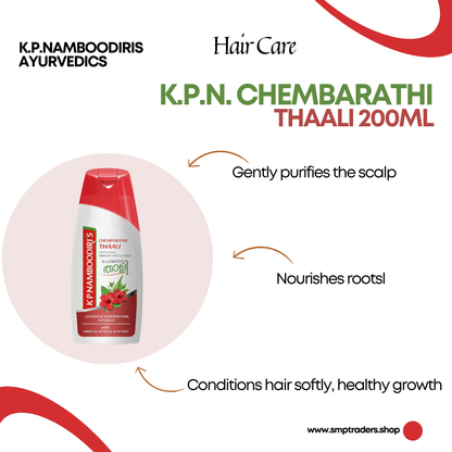 K.P.N. CHEMBARATHI THALI 200ML