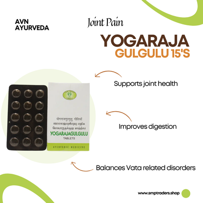 YOGARAJA GULGULU 15'S